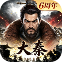 大秦帝国之帝国烽烟华为版
