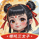 青云诀2华为版