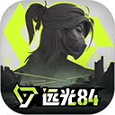 远光84