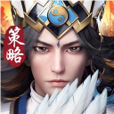 神将三国华为版