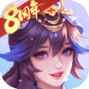 三国杀名将传犀游版
