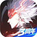 晶核九游版