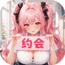 时隙之旅0.1折服