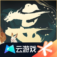 妄想山海云游戏最新版本
