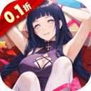 魂之眼0.1折版