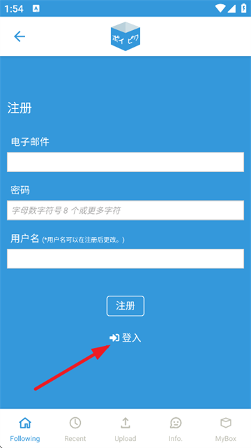 poipiku3