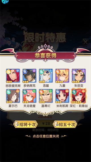 无双小师妹1