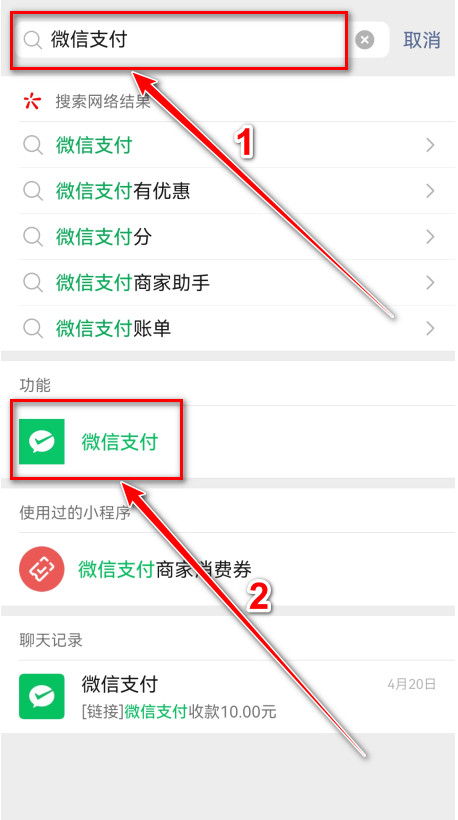 迅雷6.02