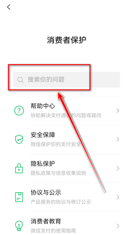 迅雷6.05