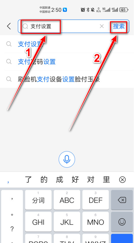 迅雷6.013