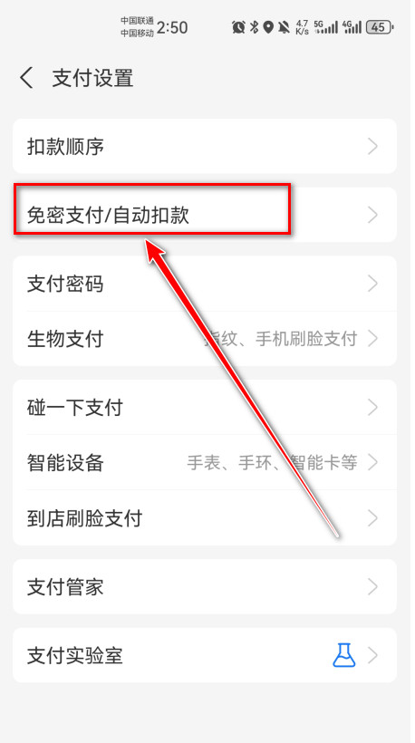 迅雷6.015