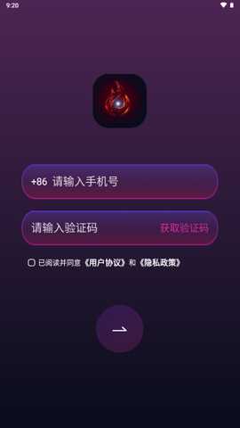 火灵AI2