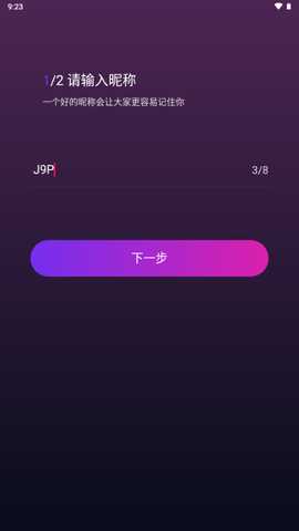 火灵AI3