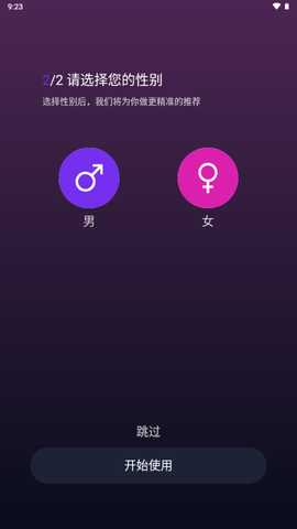 火灵AI4