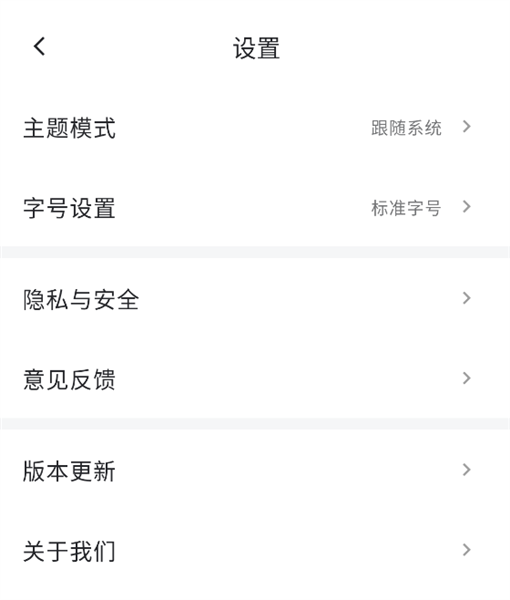手机搜狐网5