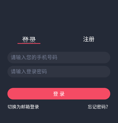 动漫共和国3