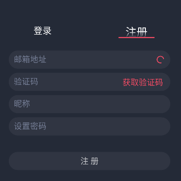 动漫共和国4