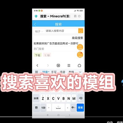 苦力怕论坛3