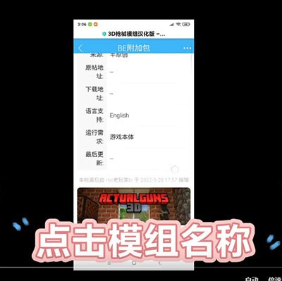 苦力怕论坛4