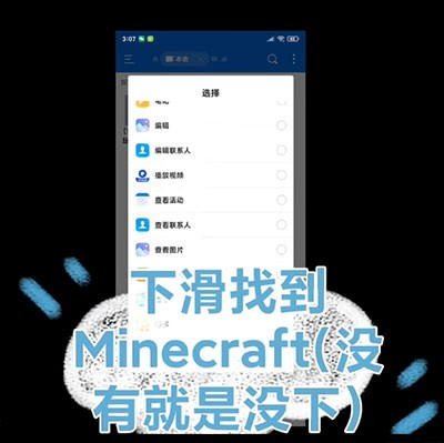 苦力怕论坛11