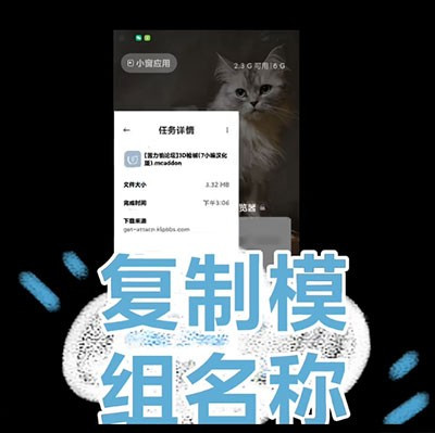 苦力怕论坛9