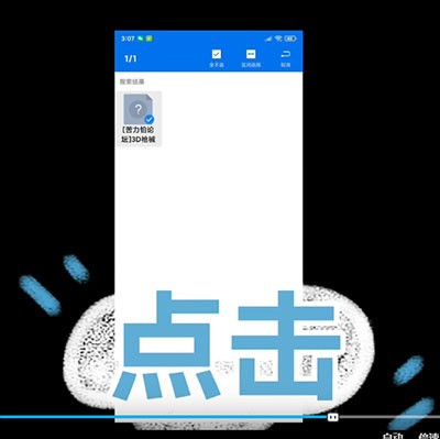 苦力怕论坛10