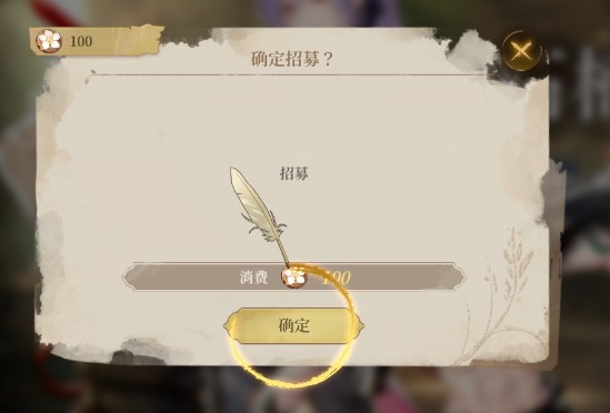 诺提里森于黎明之前3