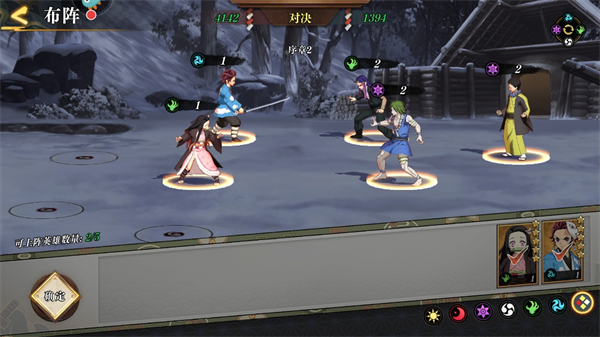 黑石启示2