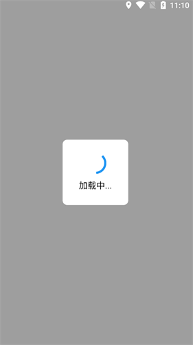 拷貝漫畫9