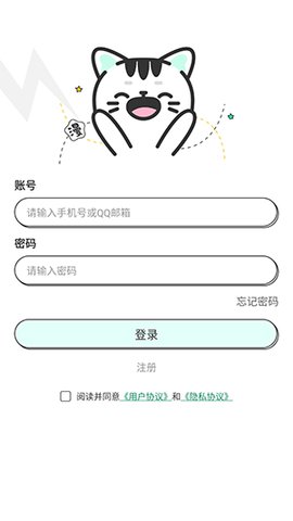 青漫12