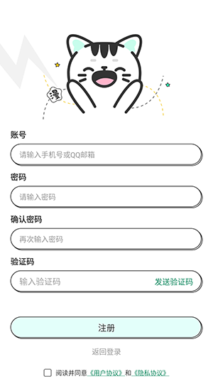 青漫9
