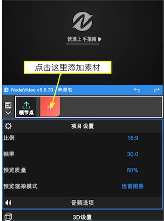 nvmax11