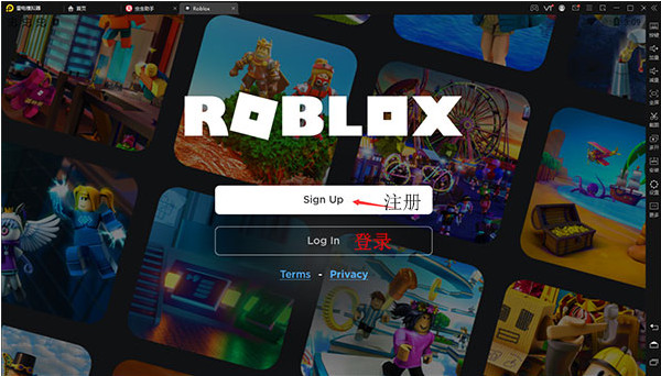 com.roblox.client6