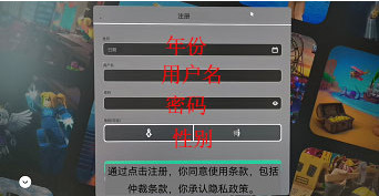 com.roblox.client7