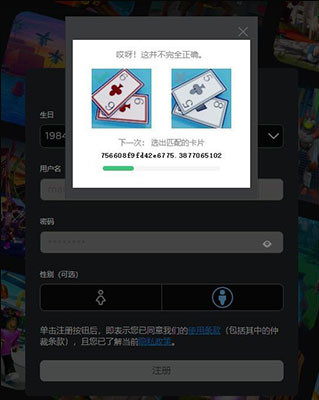 com.roblox.client10