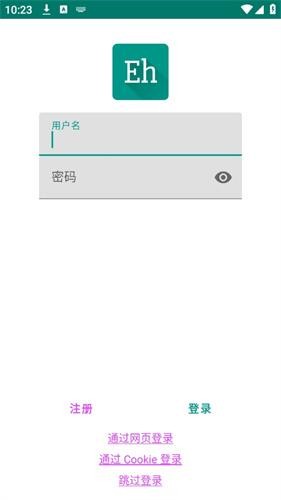 ehviewer1.9.9.0版本2