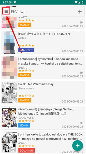 ehviewer1.9.9.0版本3