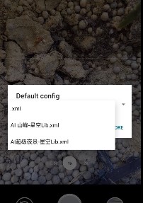谷歌相机小米专用版10