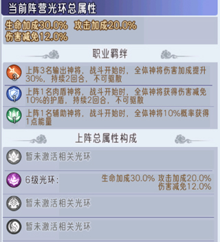 逍遥九重天2
