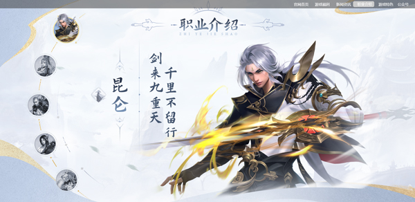 玄影3.5折1