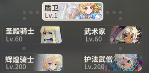 彩虹橙19