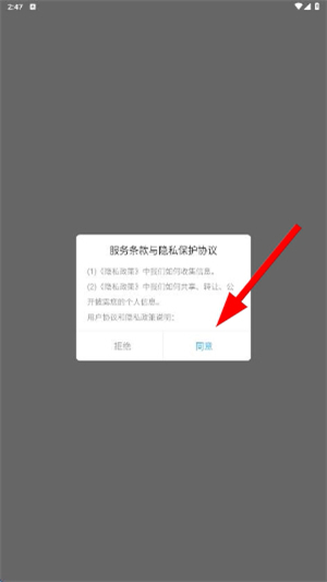 大米星球netflix1