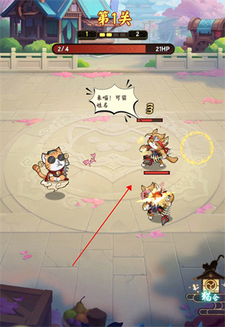 猫狩纪gm版1