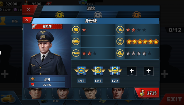 世界征服者4少女前线版10