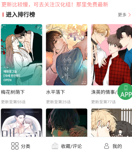 YIDAN2