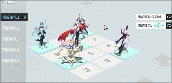 锚点降临gm版1