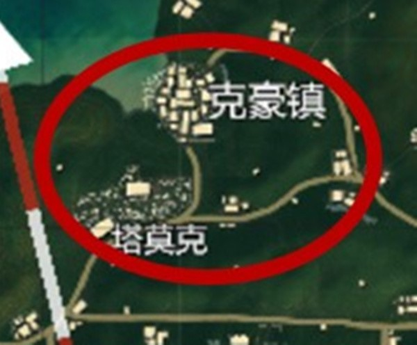 和平精英20