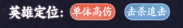魂色2