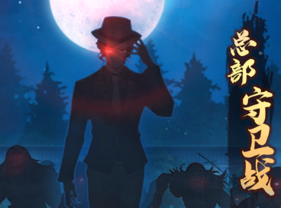魂色0.1折5