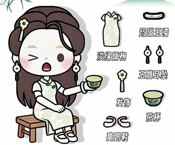 米加小镇全解锁无广告2026新版11